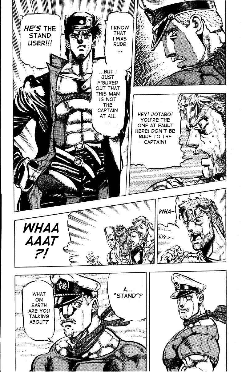 JoJo no Kimyou na Bouken: Part 3 - Stardust Crusaders Chapter 15 - Page 9