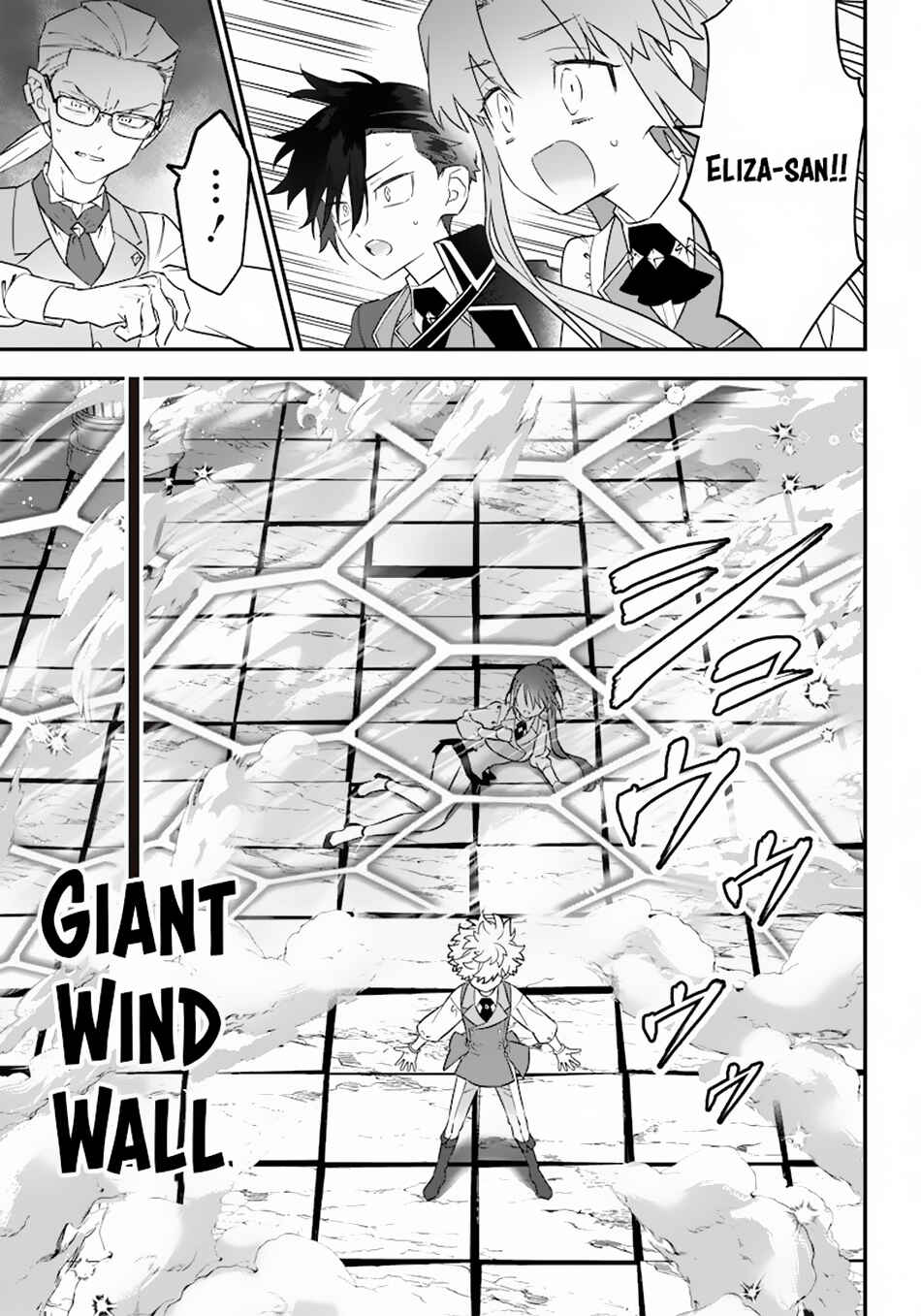 Sekai ni Hitori, Zenzokusei Mahou no Tsukaite Chapter 22 - Page 20