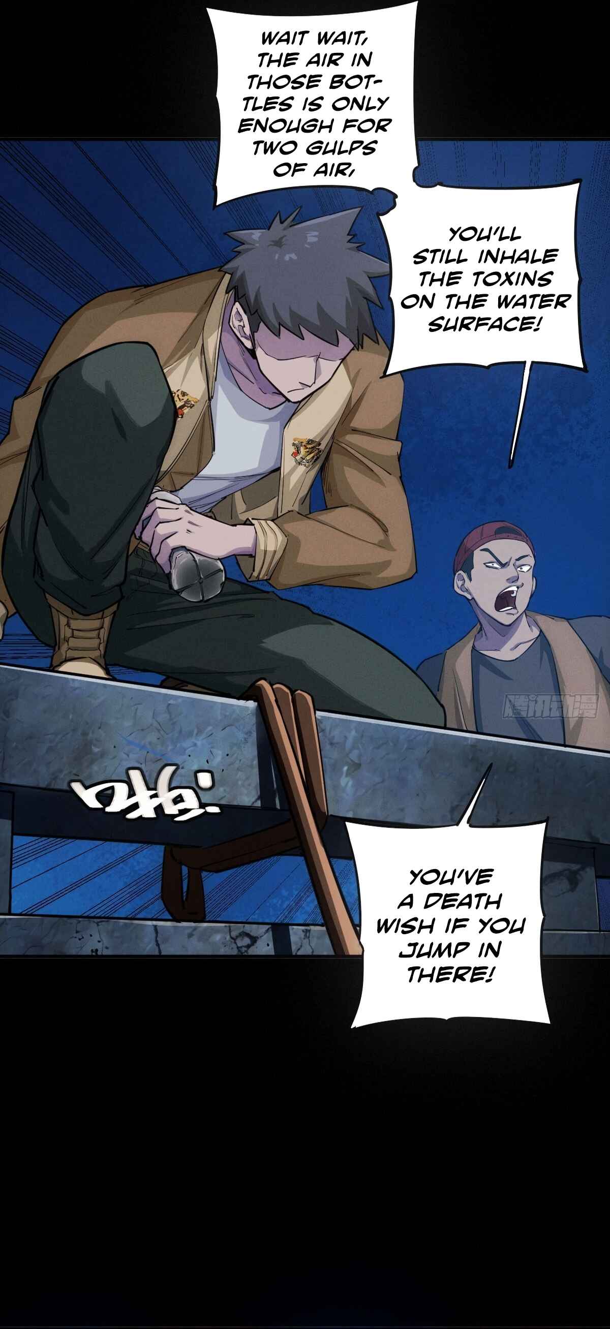 Trace of Doomsday Chapter 112 - Page 16