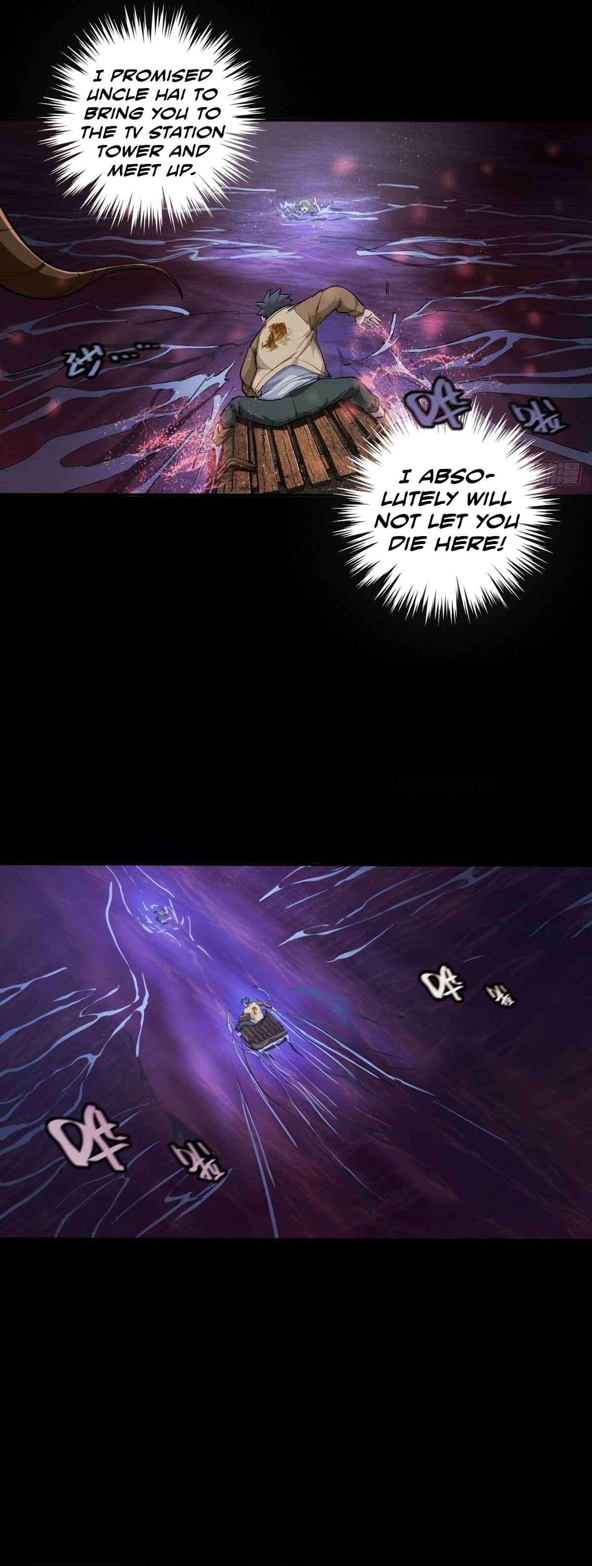 Trace of Doomsday Chapter 112 - Page 20