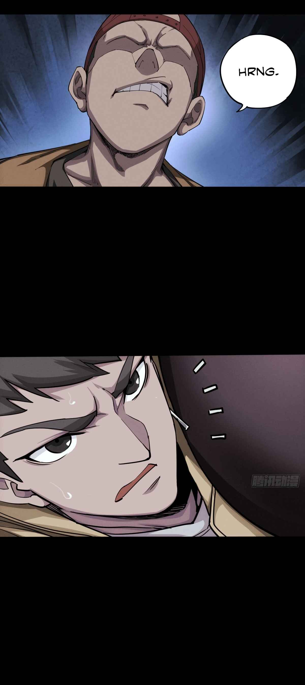 Trace of Doomsday Chapter 112 - Page 7