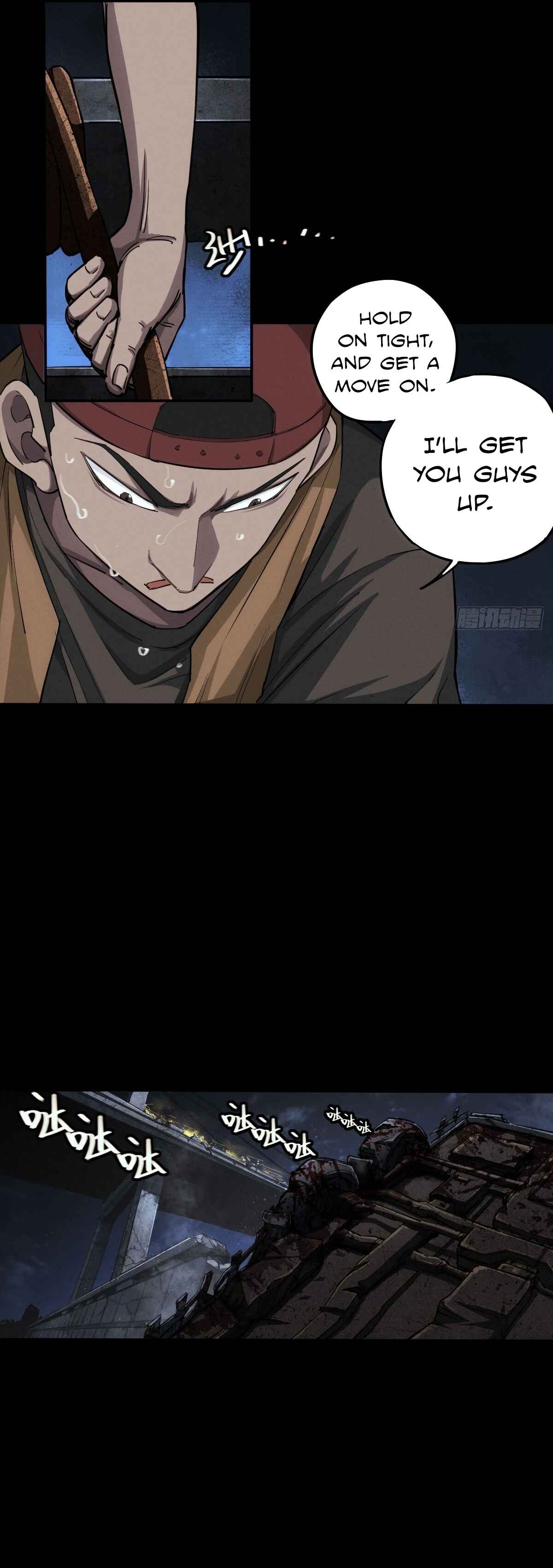 Trace of Doomsday Chapter 112 - Page 8