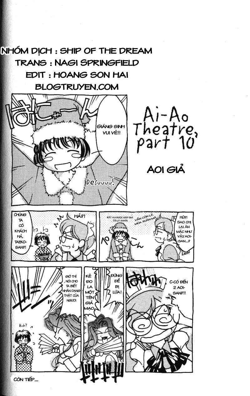 Ai Yori Aoshi Chapter 43 - Page 2