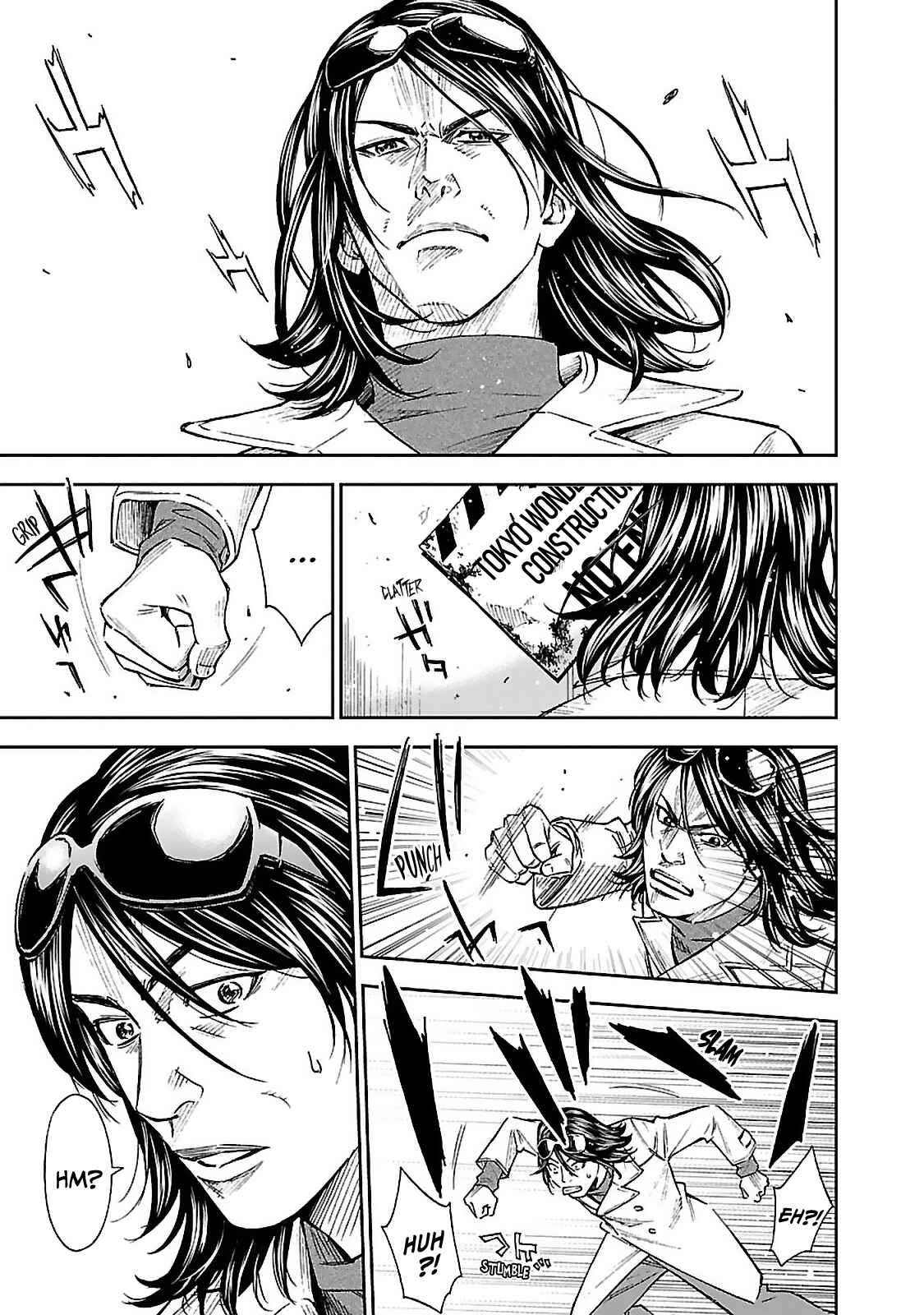 Mr.CB Chapter 1 - Page 17