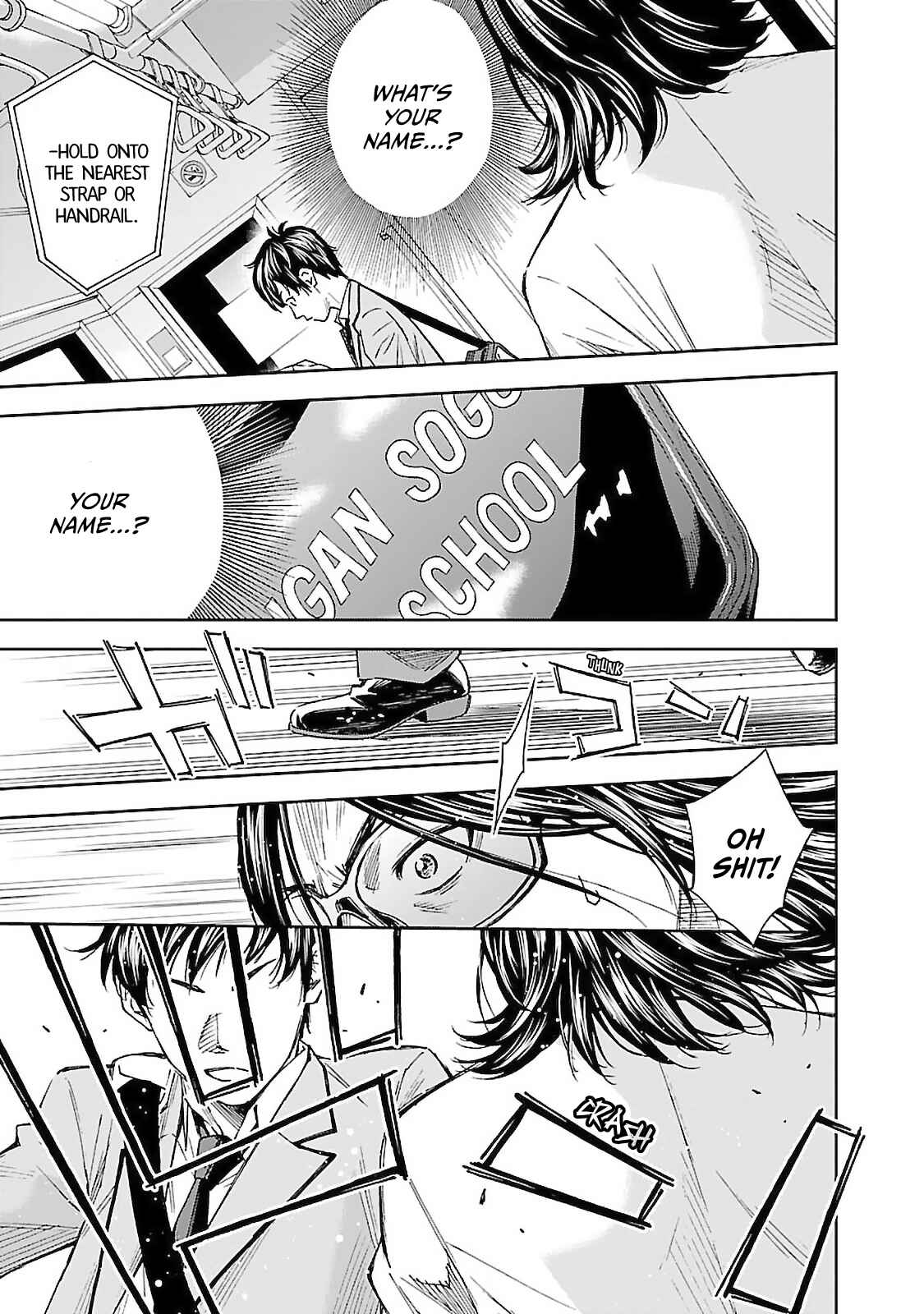 Mr.CB Chapter 1 - Page 23