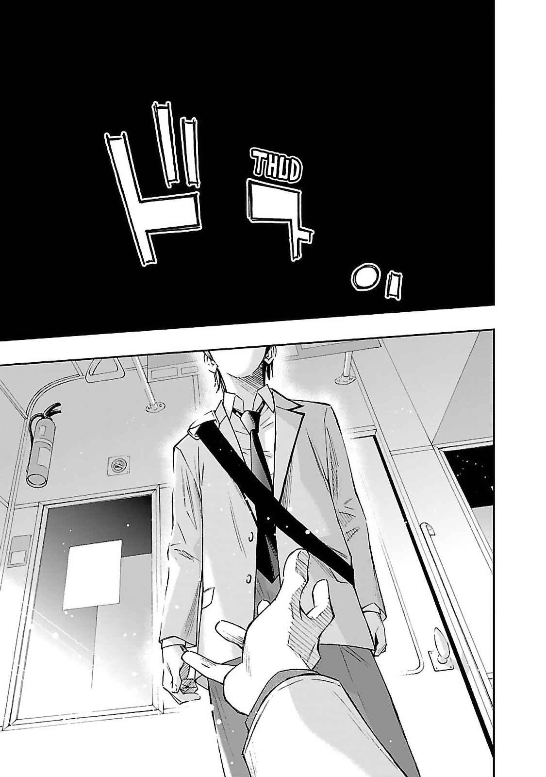 Mr.CB Chapter 1 - Page 25