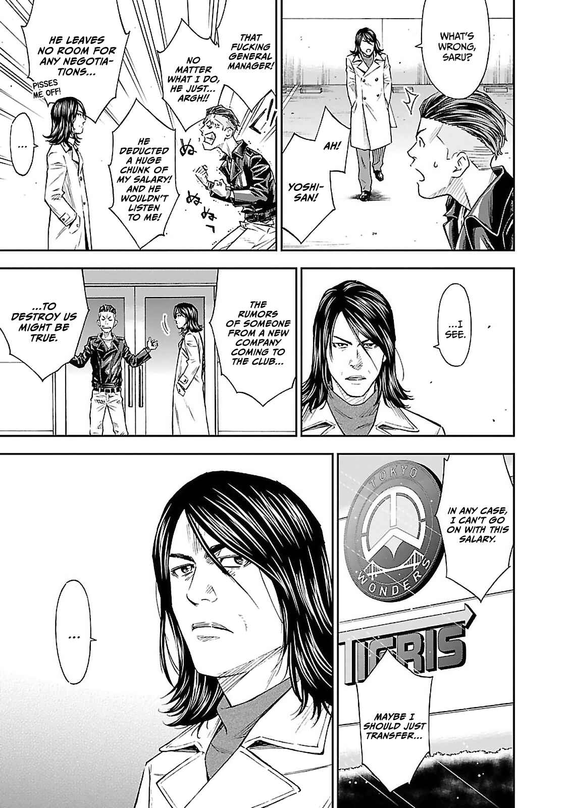 Mr.CB Chapter 1 - Page 30
