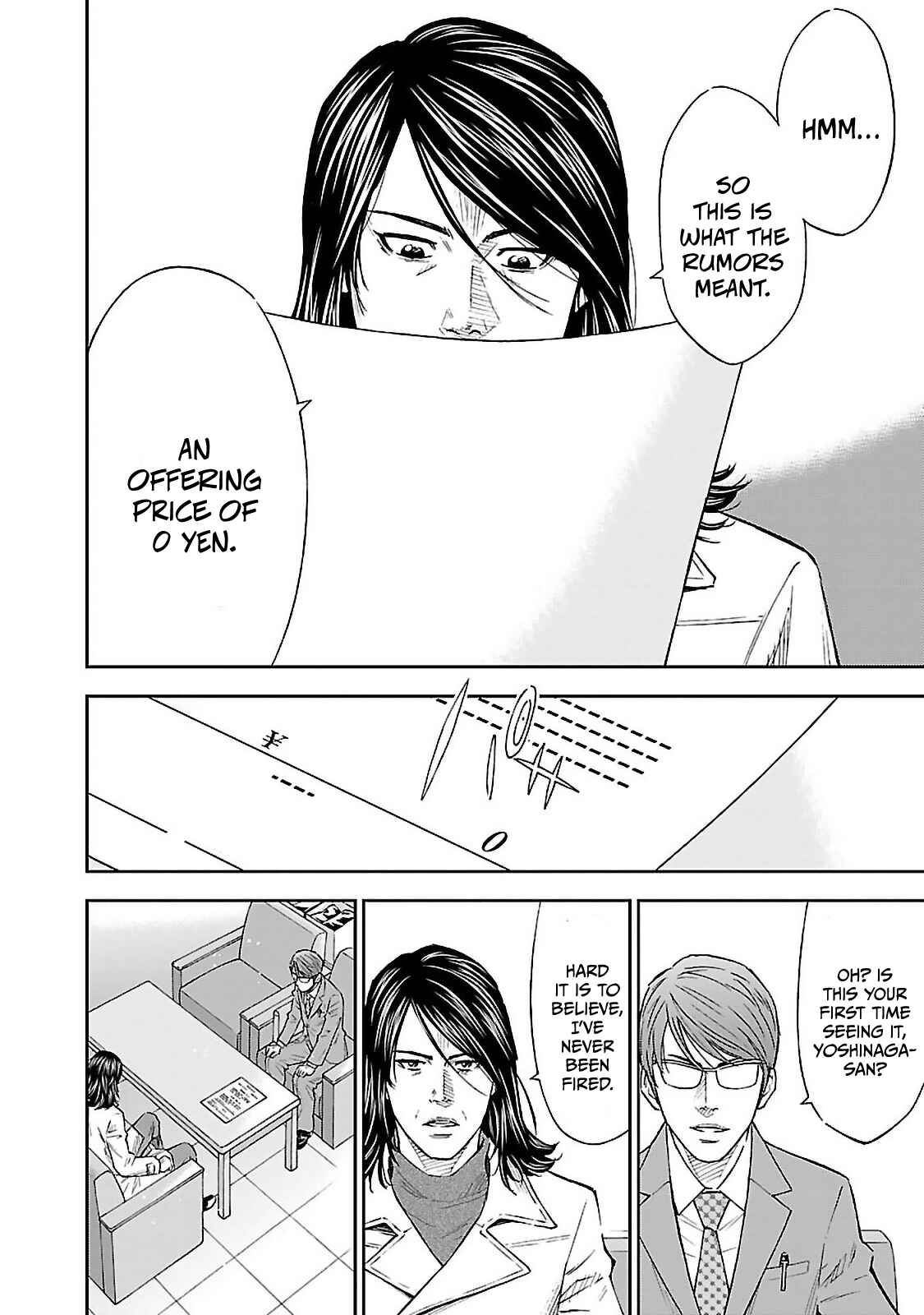 Mr.CB Chapter 1 - Page 33