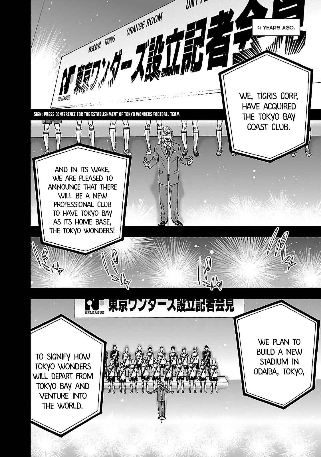 Mr.CB Chapter 1 - Page 35