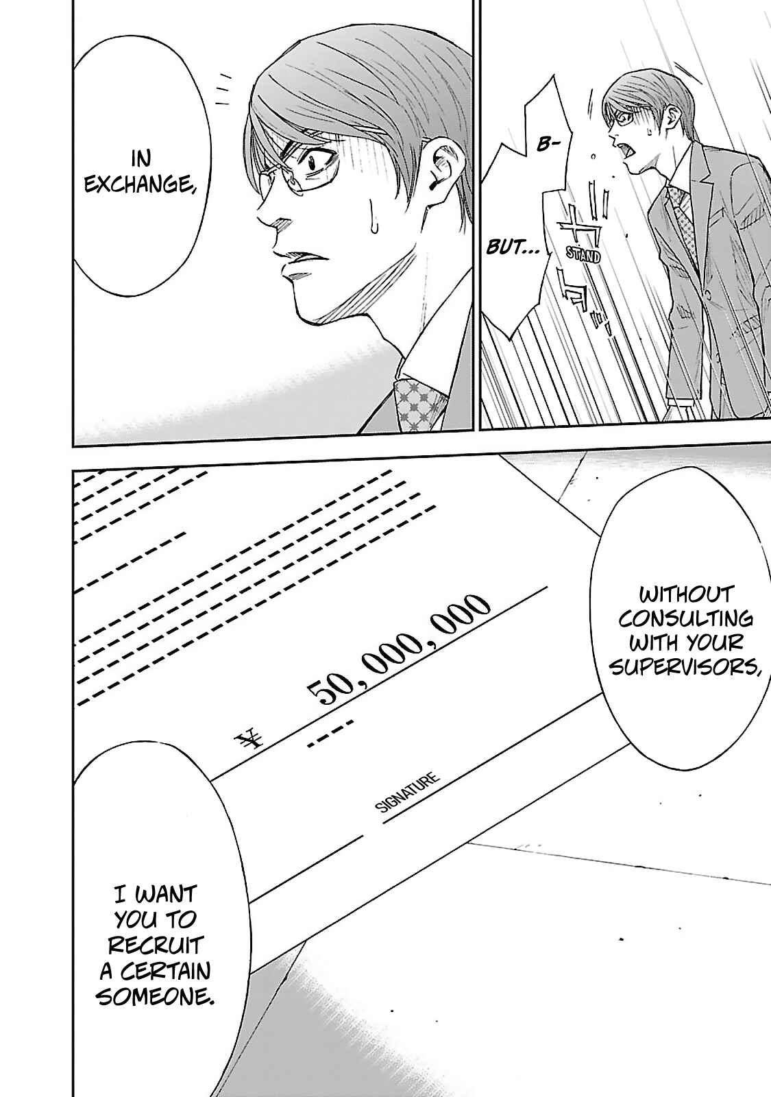 Mr.CB Chapter 1 - Page 49