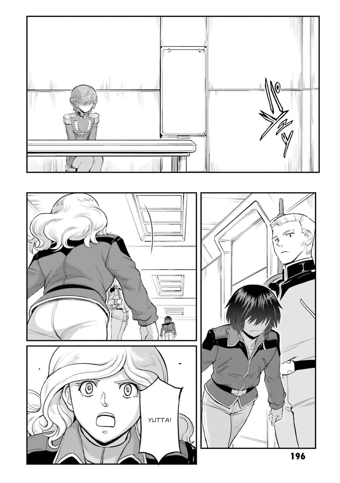 Kidou Senshi Moon Gundam Chapter 42 - Page 13