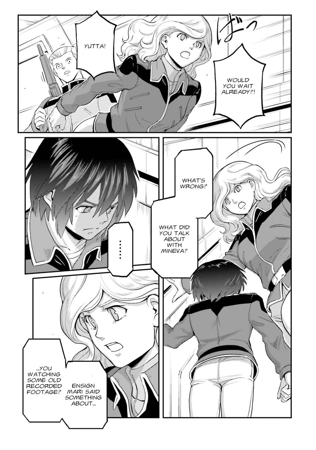 Kidou Senshi Moon Gundam Chapter 42 - Page 14