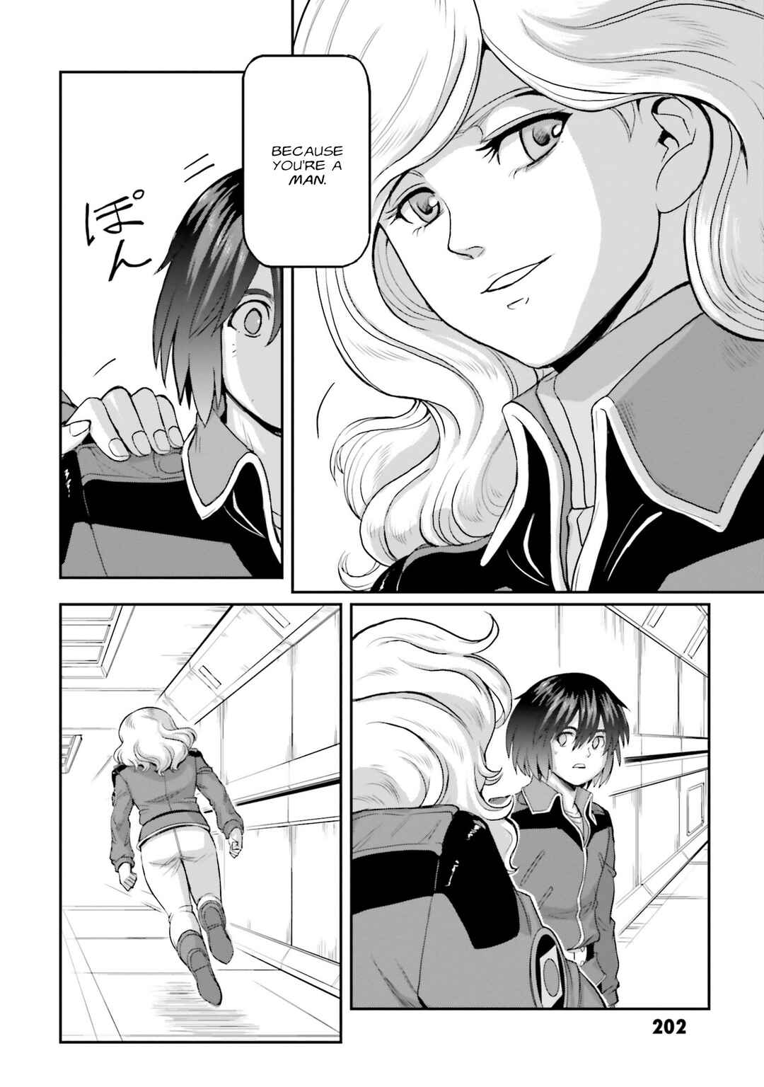 Kidou Senshi Moon Gundam Chapter 42 - Page 19