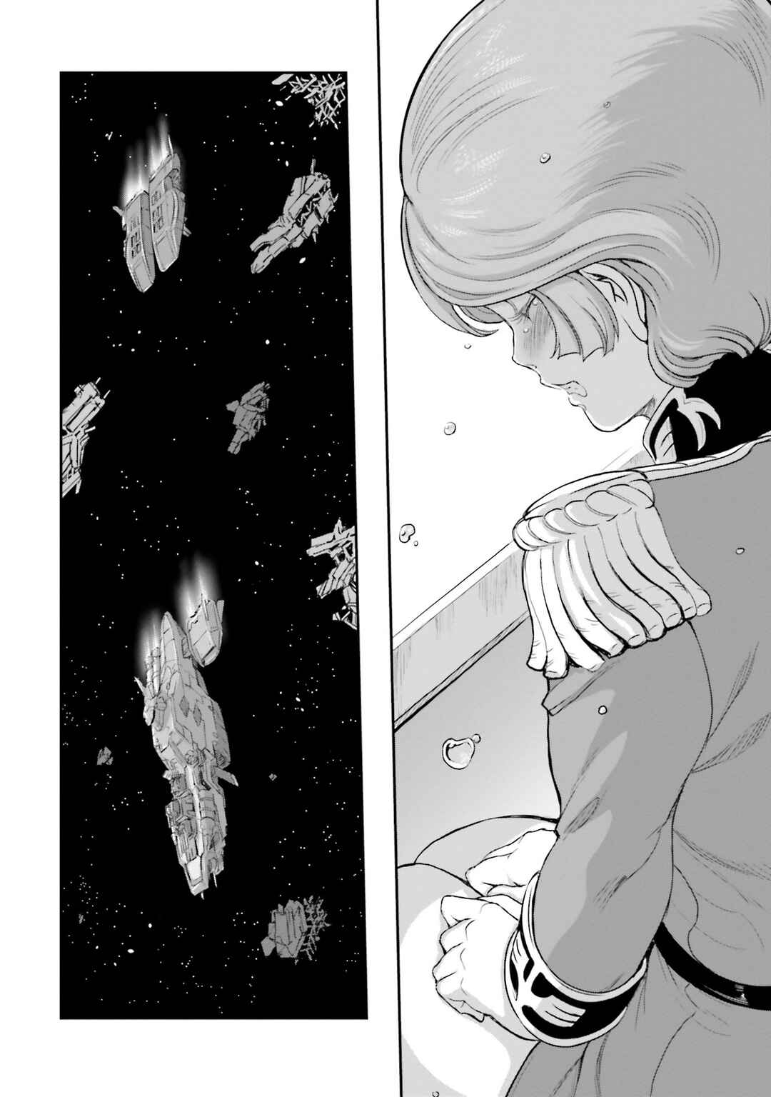 Kidou Senshi Moon Gundam Chapter 42 - Page 21