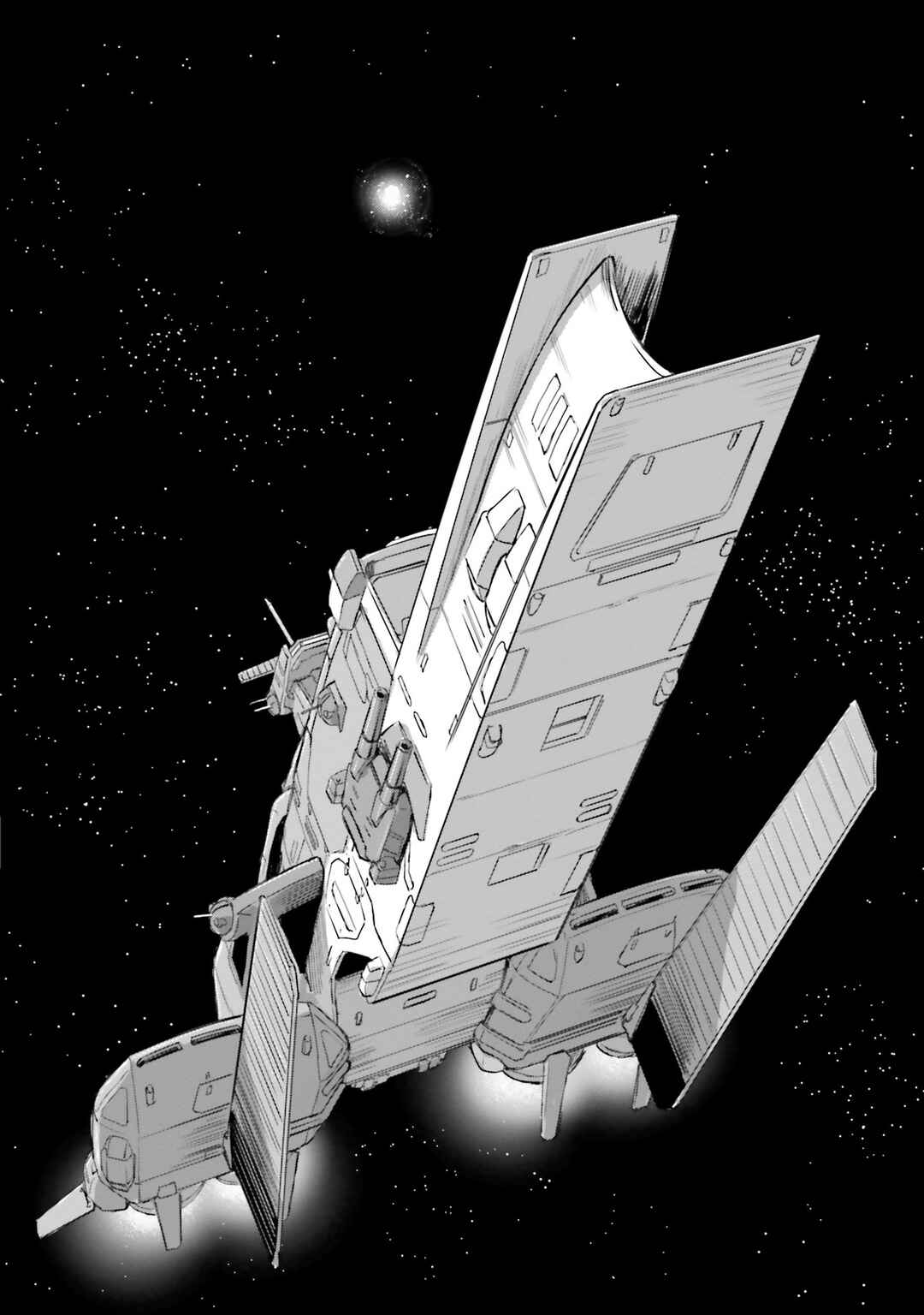 Kidou Senshi Moon Gundam Chapter 42 - Page 47
