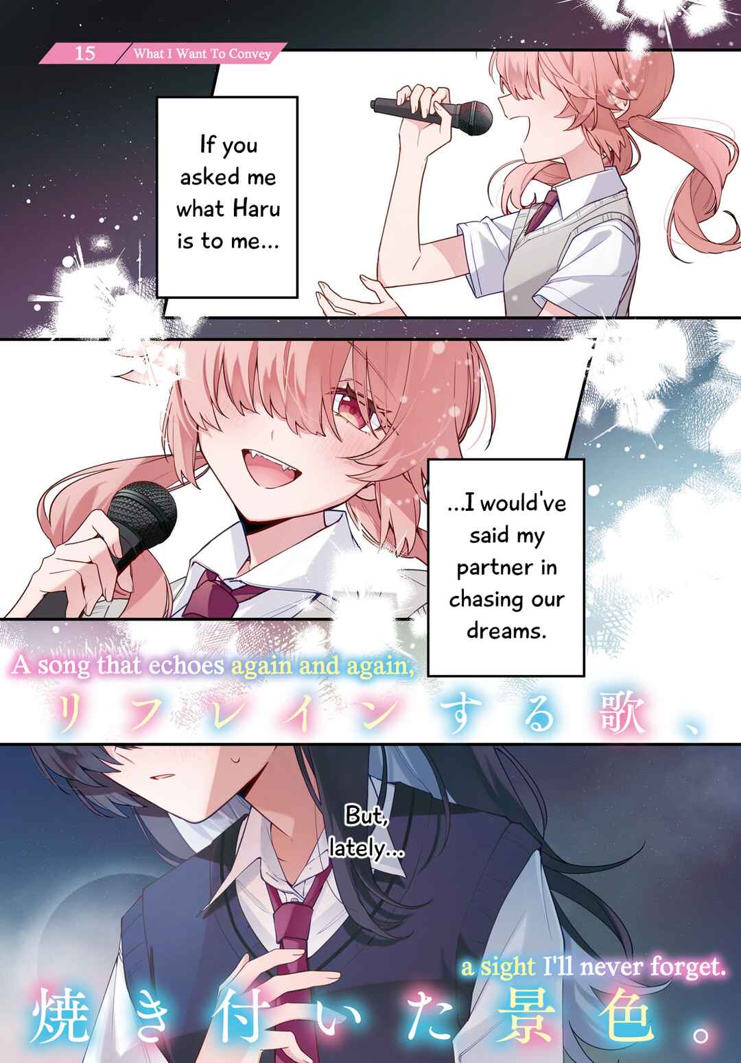 Kimi ga Hoeru Tame no Uta wo, Chapter 15 - Page 1
