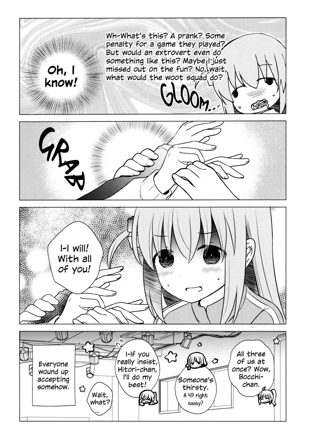Bocchi the Rock! - Stellar Epic Records (Doujinshi) Chapter 1 - Page 16