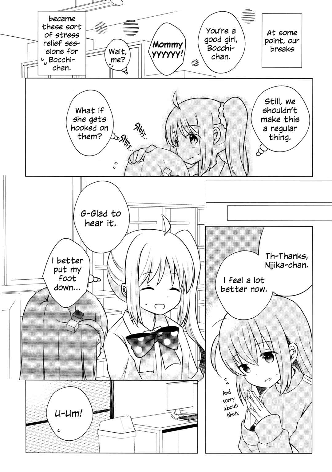 Bocchi the Rock! - Stellar Epic Records (Doujinshi) Chapter 1 - Page 5
