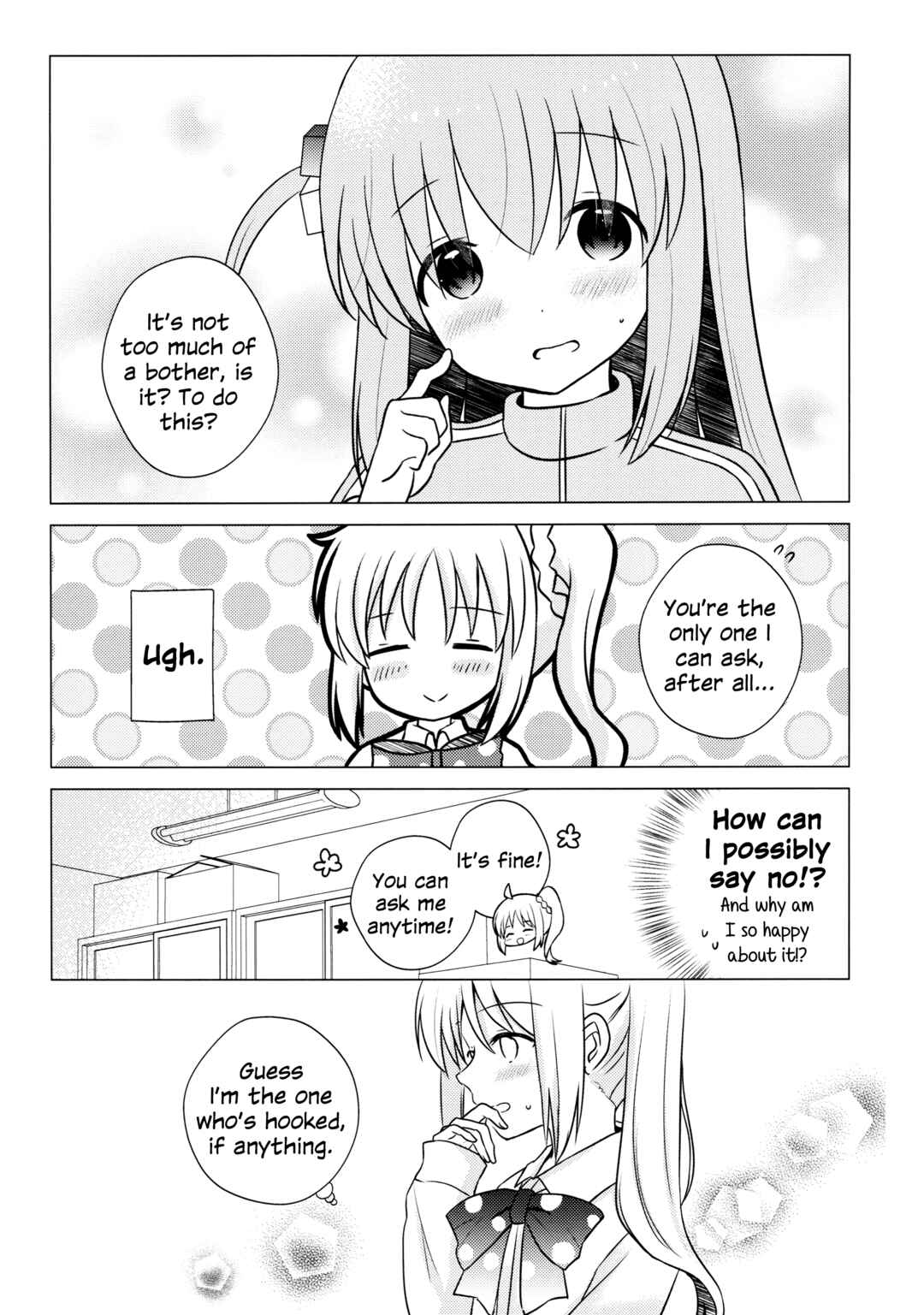 Bocchi the Rock! - Stellar Epic Records (Doujinshi) Chapter 1 - Page 6