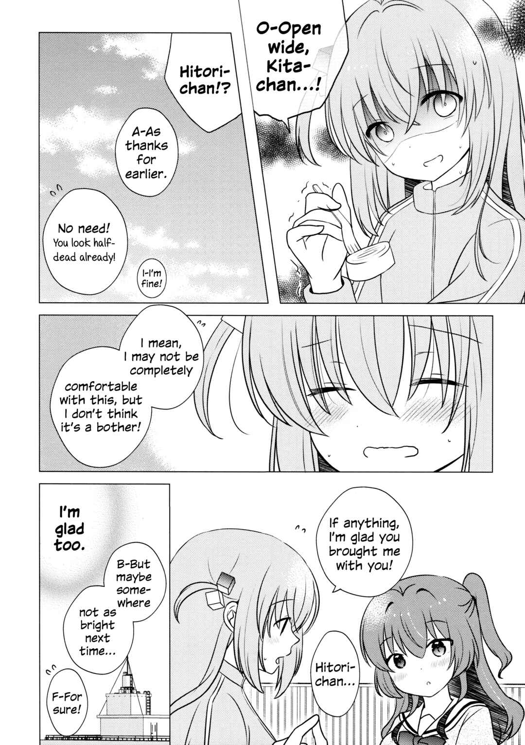 Bocchi the Rock! - Stellar Epic Records (Doujinshi) Chapter 1 - Page 9