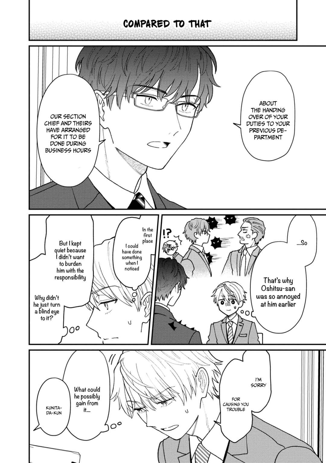 Kuuki ga "Yomeru" Shinnyuu Shain to Buaisou na Senpai Chapter 21 - Page 5