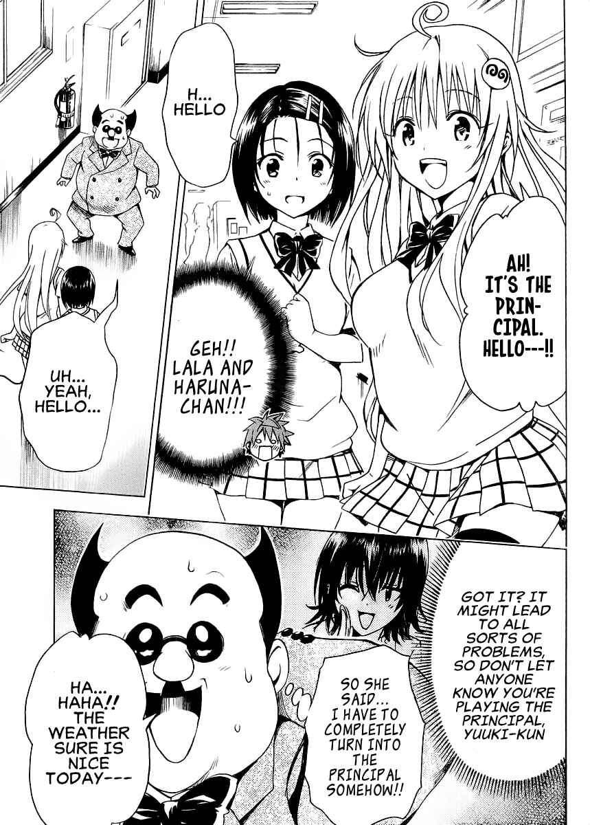 To Love Ru Darkness Chapter 57 - Page 11