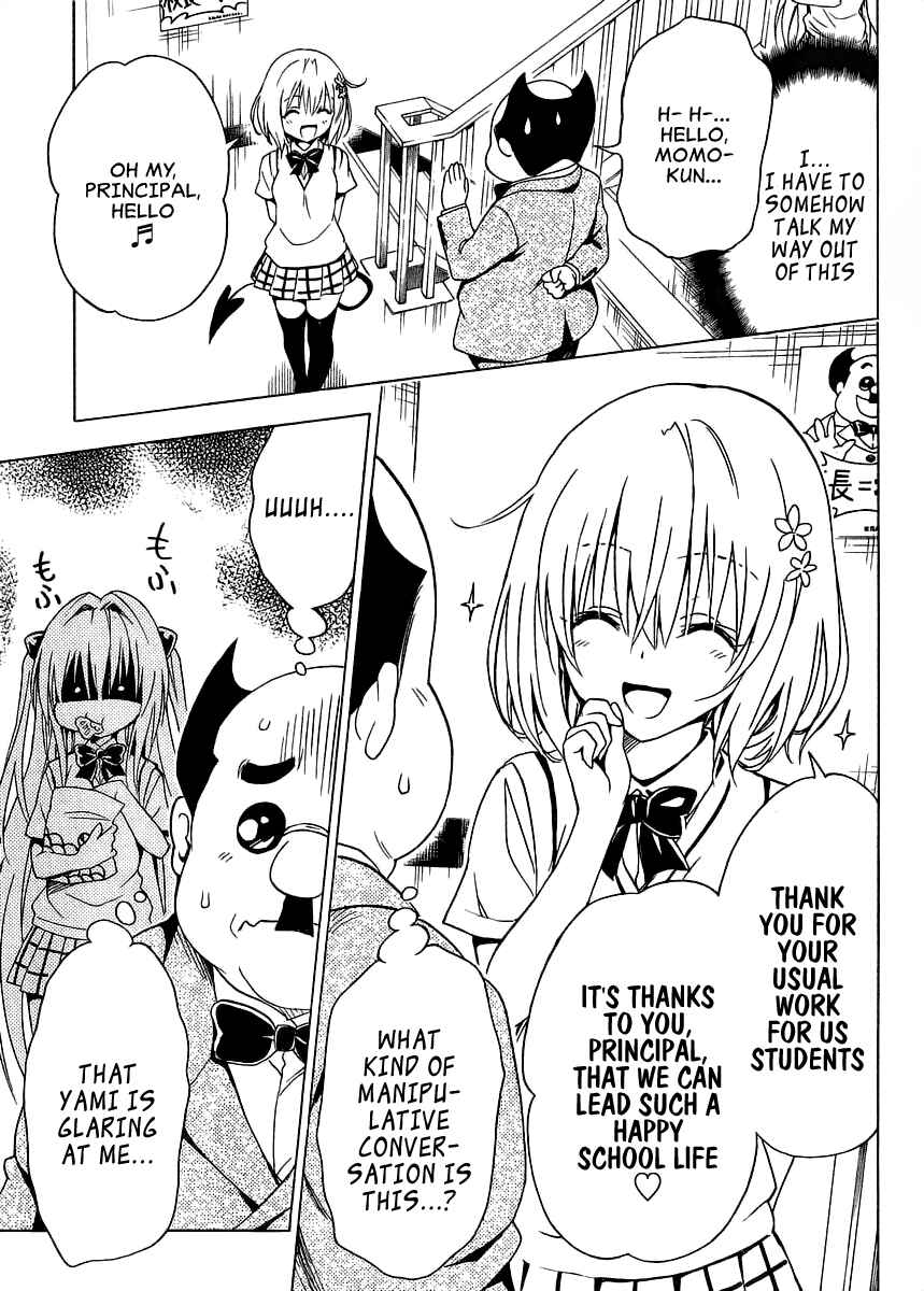 To Love Ru Darkness Chapter 57 - Page 15