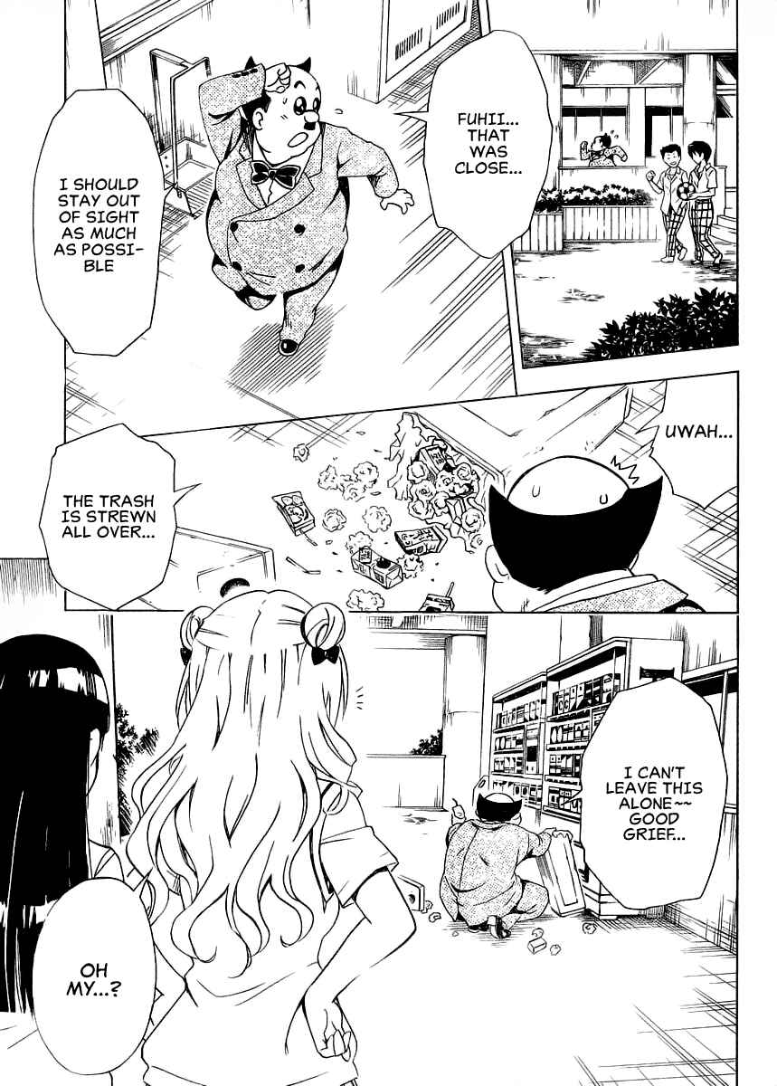 To Love Ru Darkness Chapter 57 - Page 19