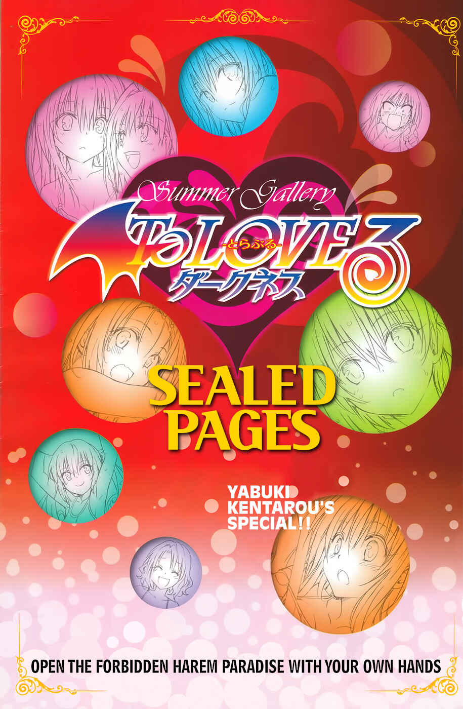 To Love Ru Darkness Chapter 57 - Page 36