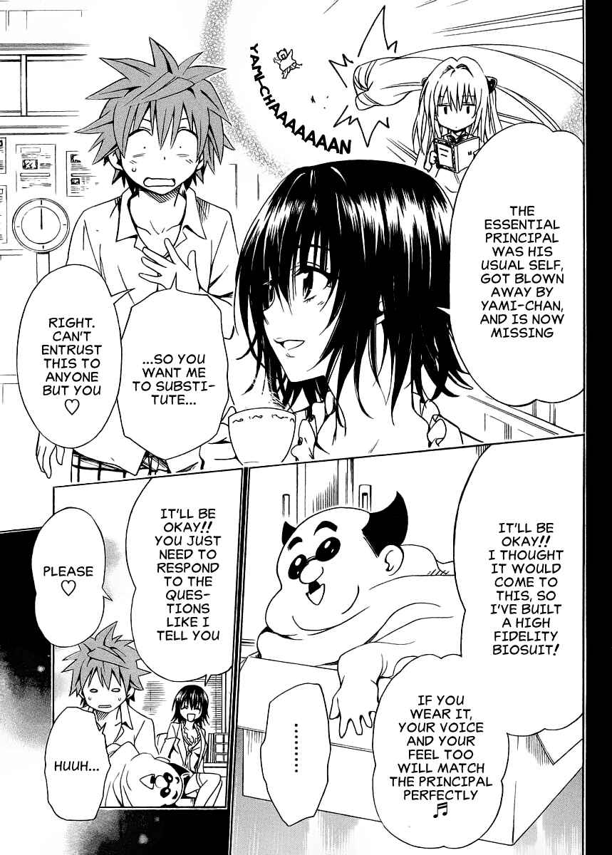 To Love Ru Darkness Chapter 57 - Page 7