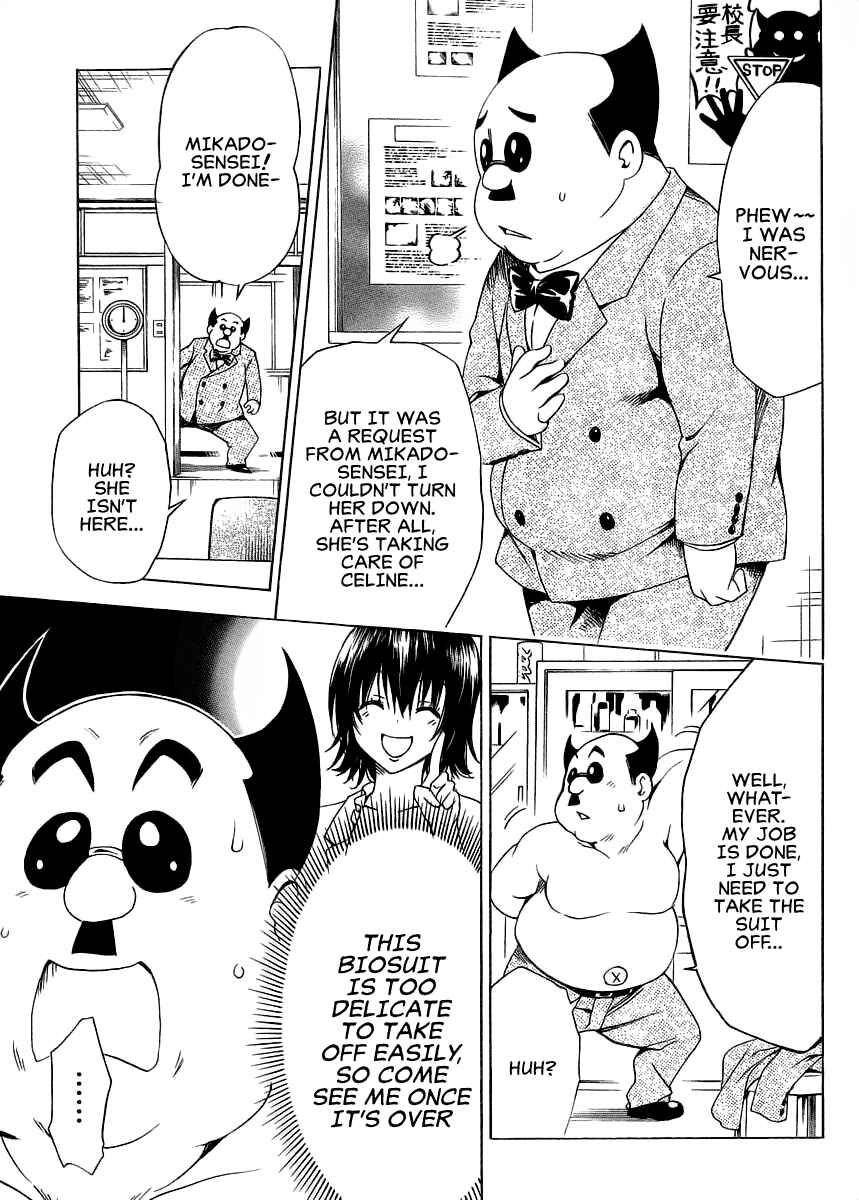 To Love Ru Darkness Chapter 57 - Page 9