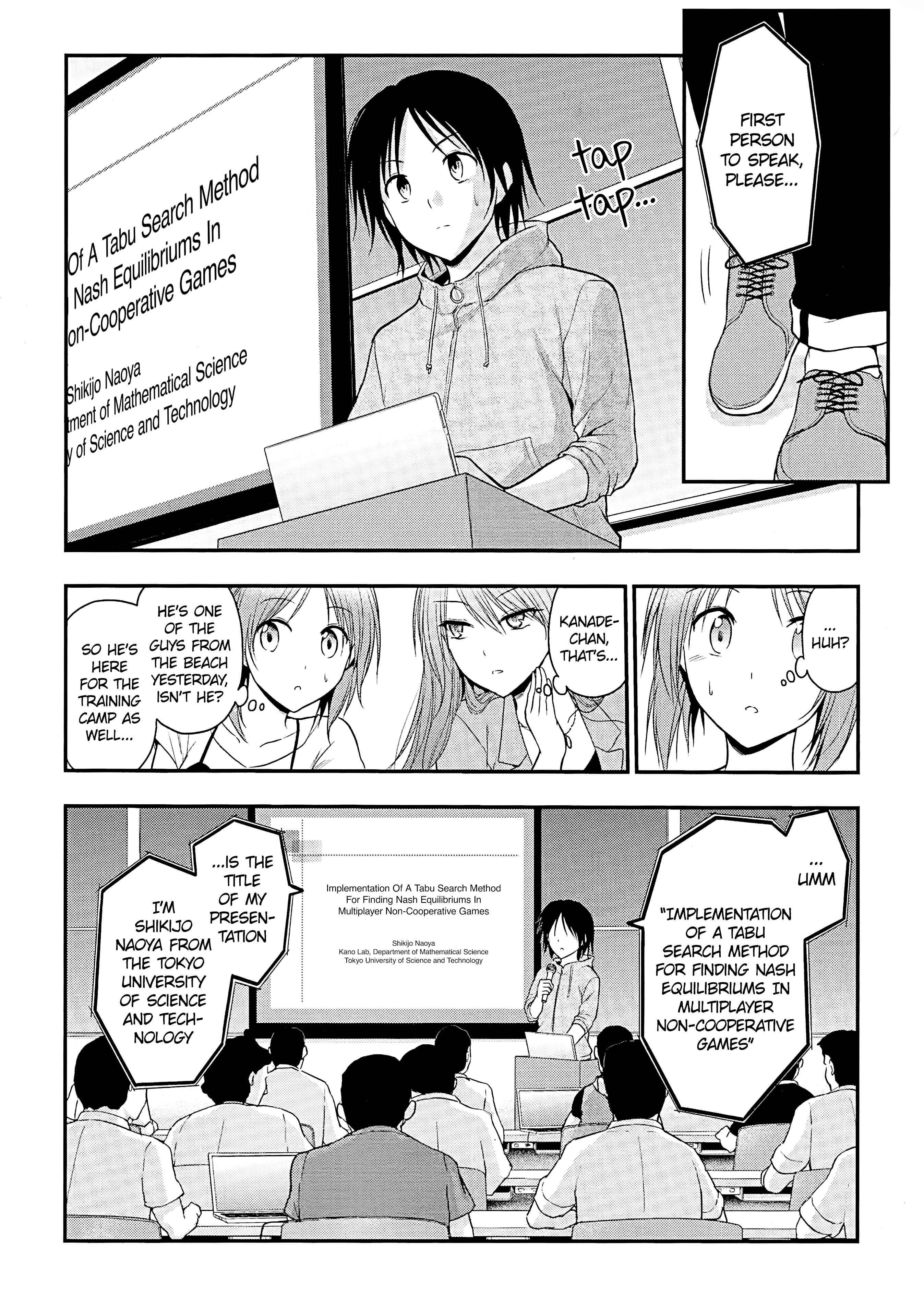 Rikei ga Koi ni Ochita no de Shoumei shitemita Chapter 24 - Page 12