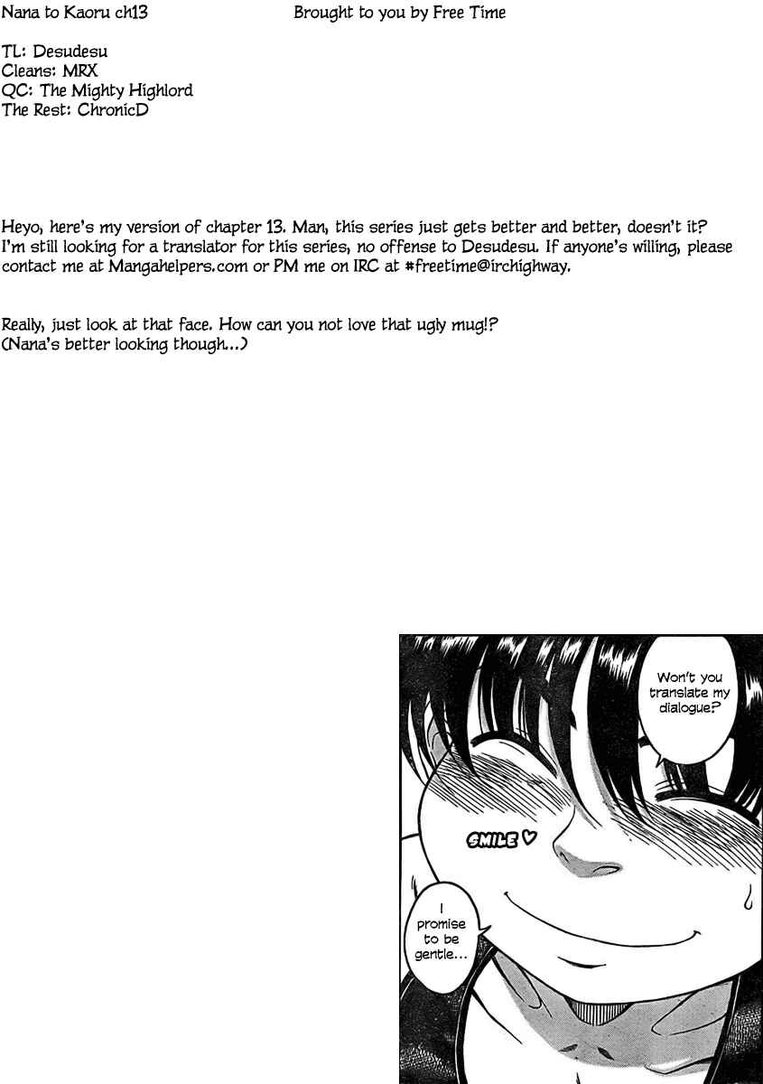 Nana to Kaoru - Step Up "S&M" Love Comedy Chapter 13 - Page 1