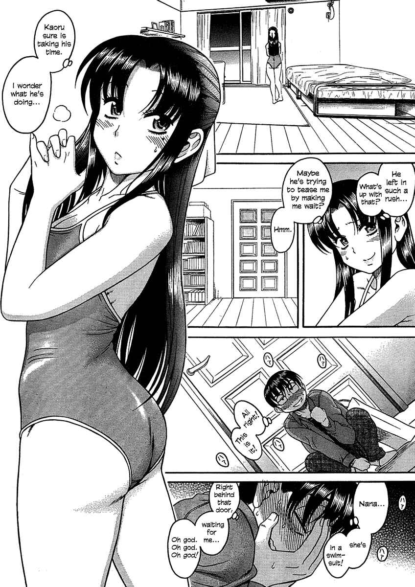 Nana to Kaoru - Step Up "S&M" Love Comedy Chapter 13 - Page 3