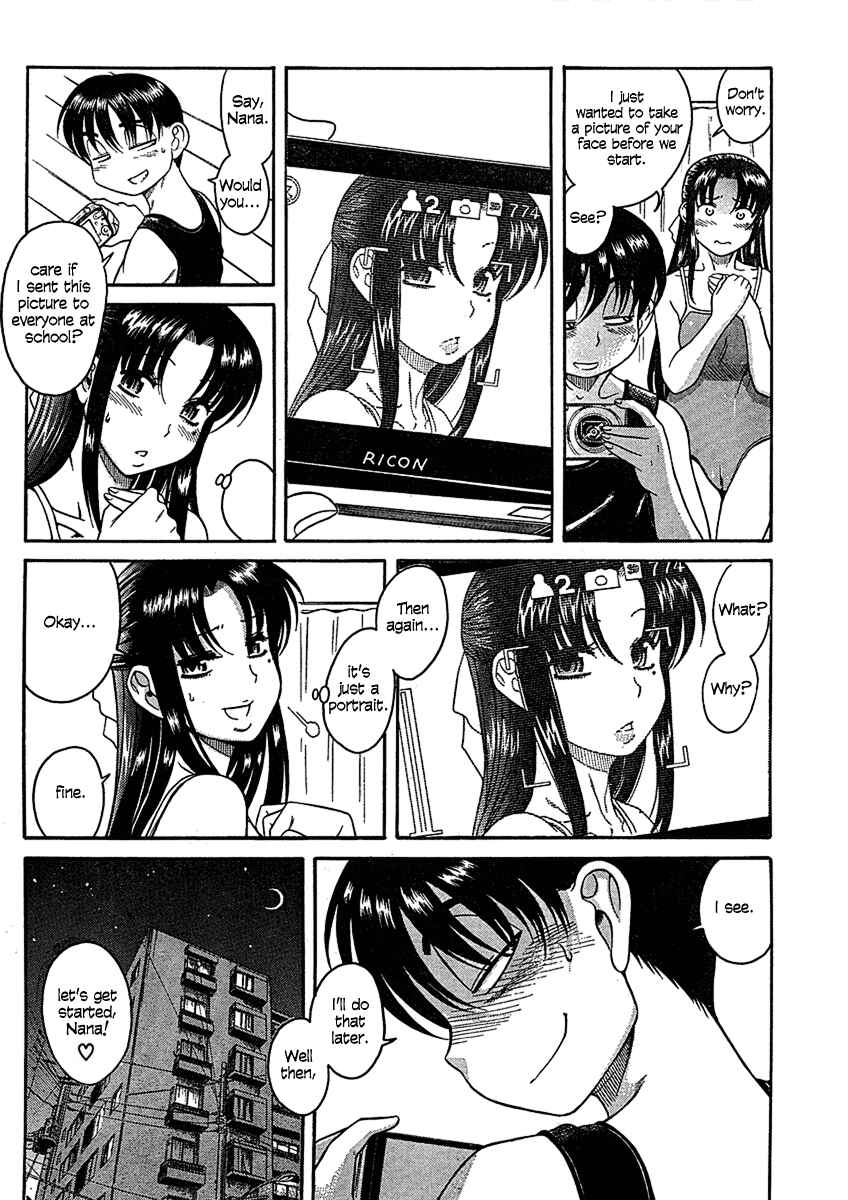 Nana to Kaoru - Step Up "S&M" Love Comedy Chapter 13 - Page 7
