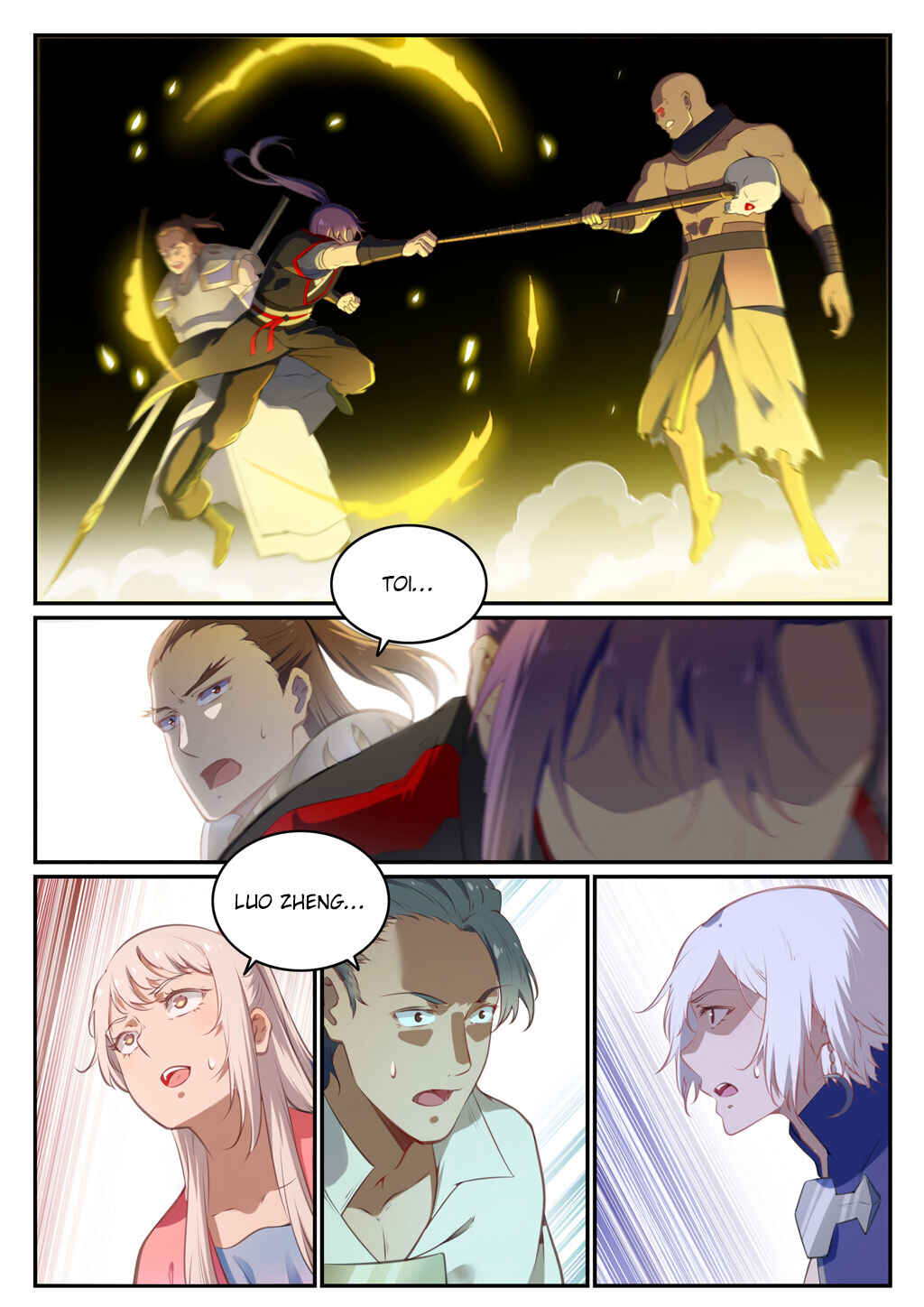 Bǎiliàn Chéngshén Chapter 710 - Page 11