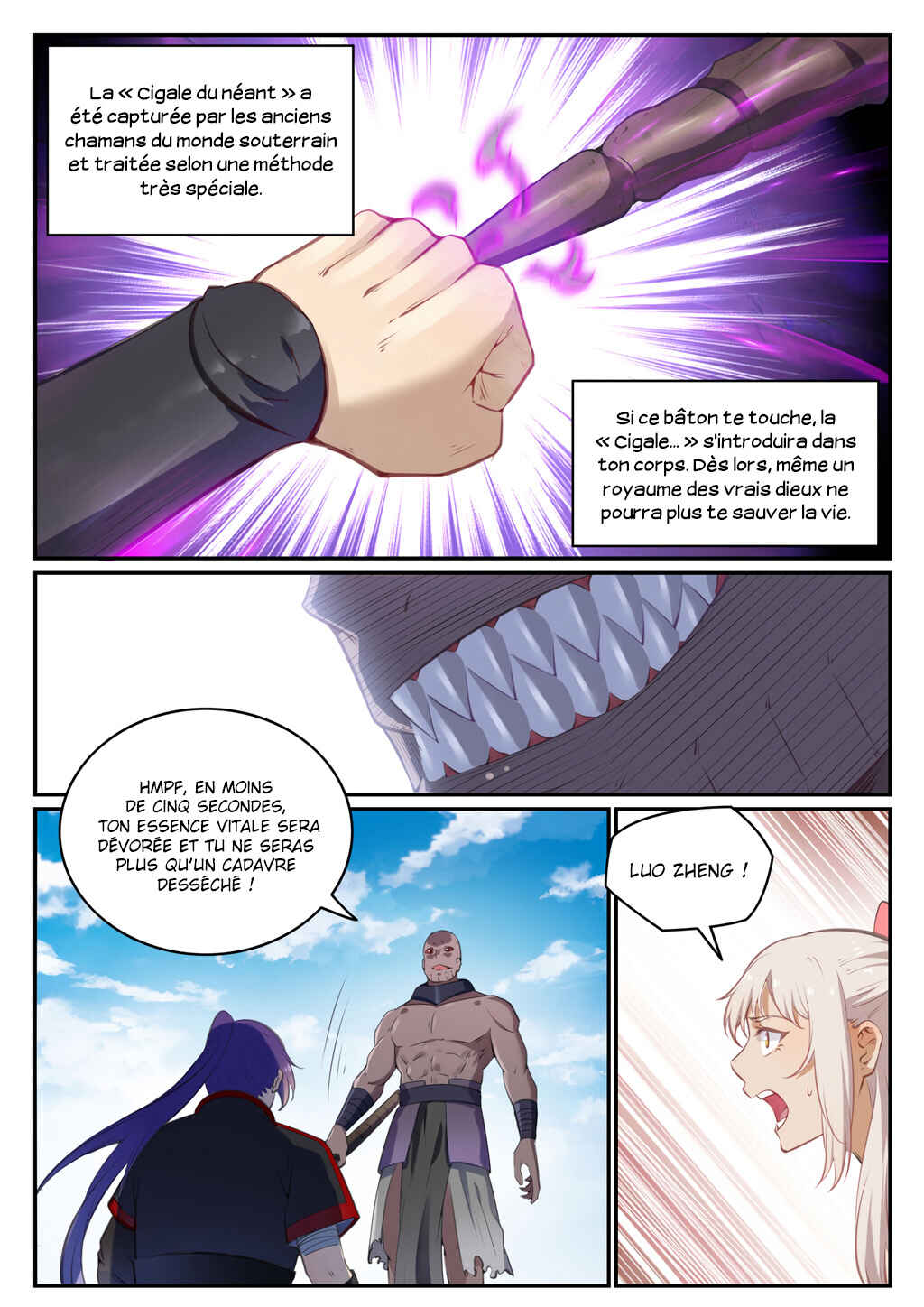 Bǎiliàn Chéngshén Chapter 710 - Page 12