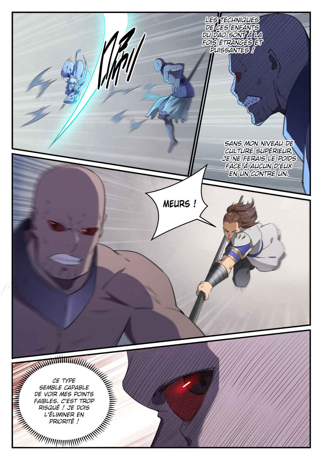 Bǎiliàn Chéngshén Chapter 710 - Page 7