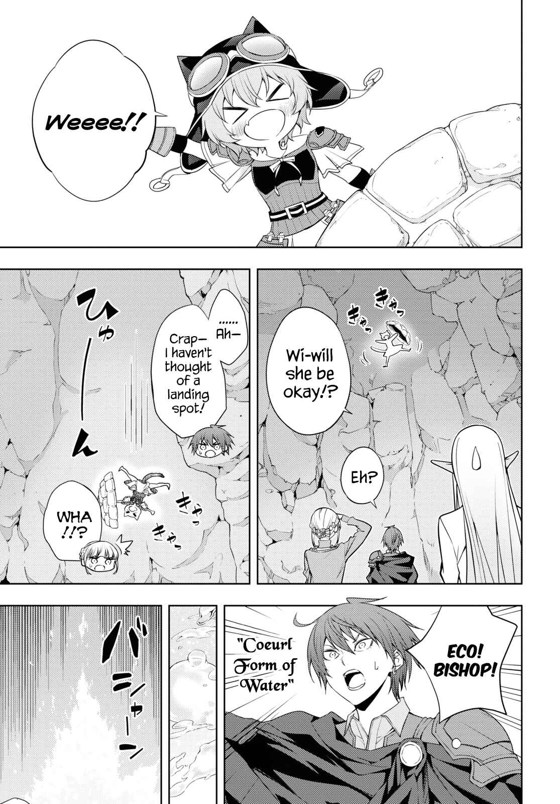 Moto-Sekai Ichii Sub-chara Ikusei Nikki: Hi-Player, Isekai wo Kouryaku-chu! Chapter 27 - Page 9