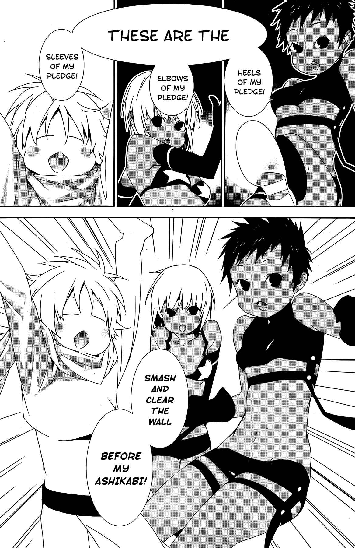 Sekirei Chapter 130 - Page 10