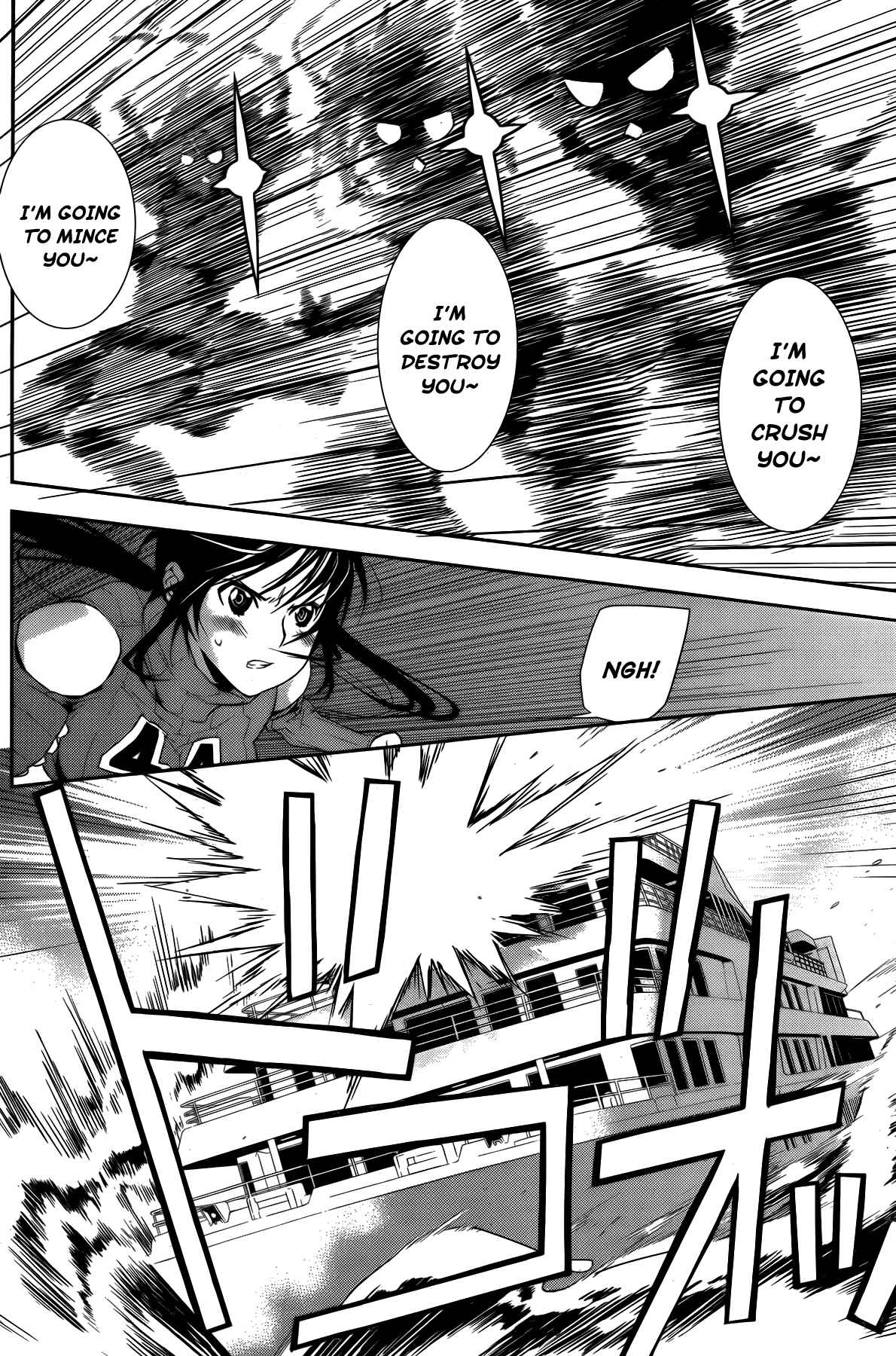 Sekirei Chapter 130 - Page 11