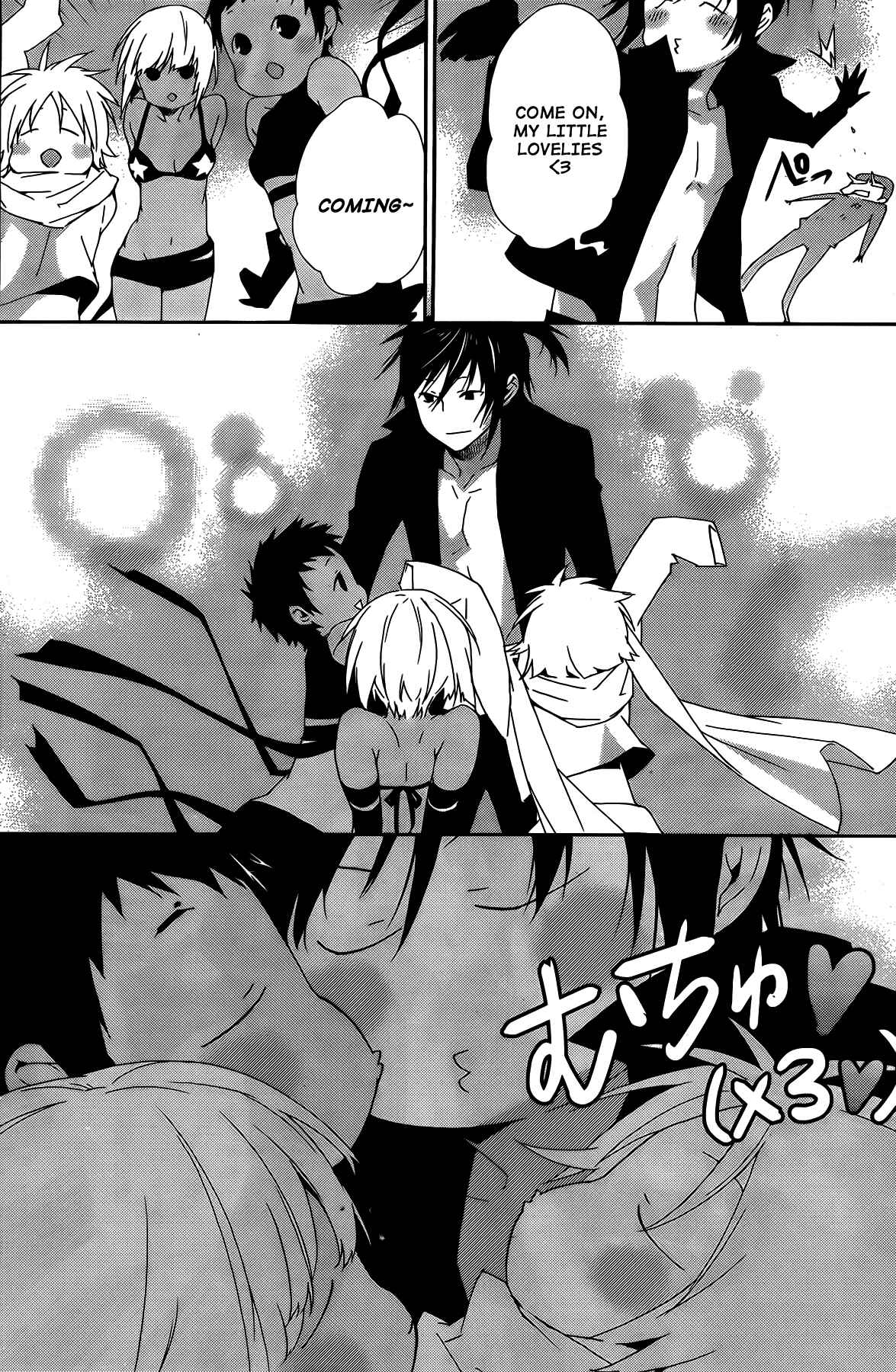 Sekirei Chapter 130 - Page 9
