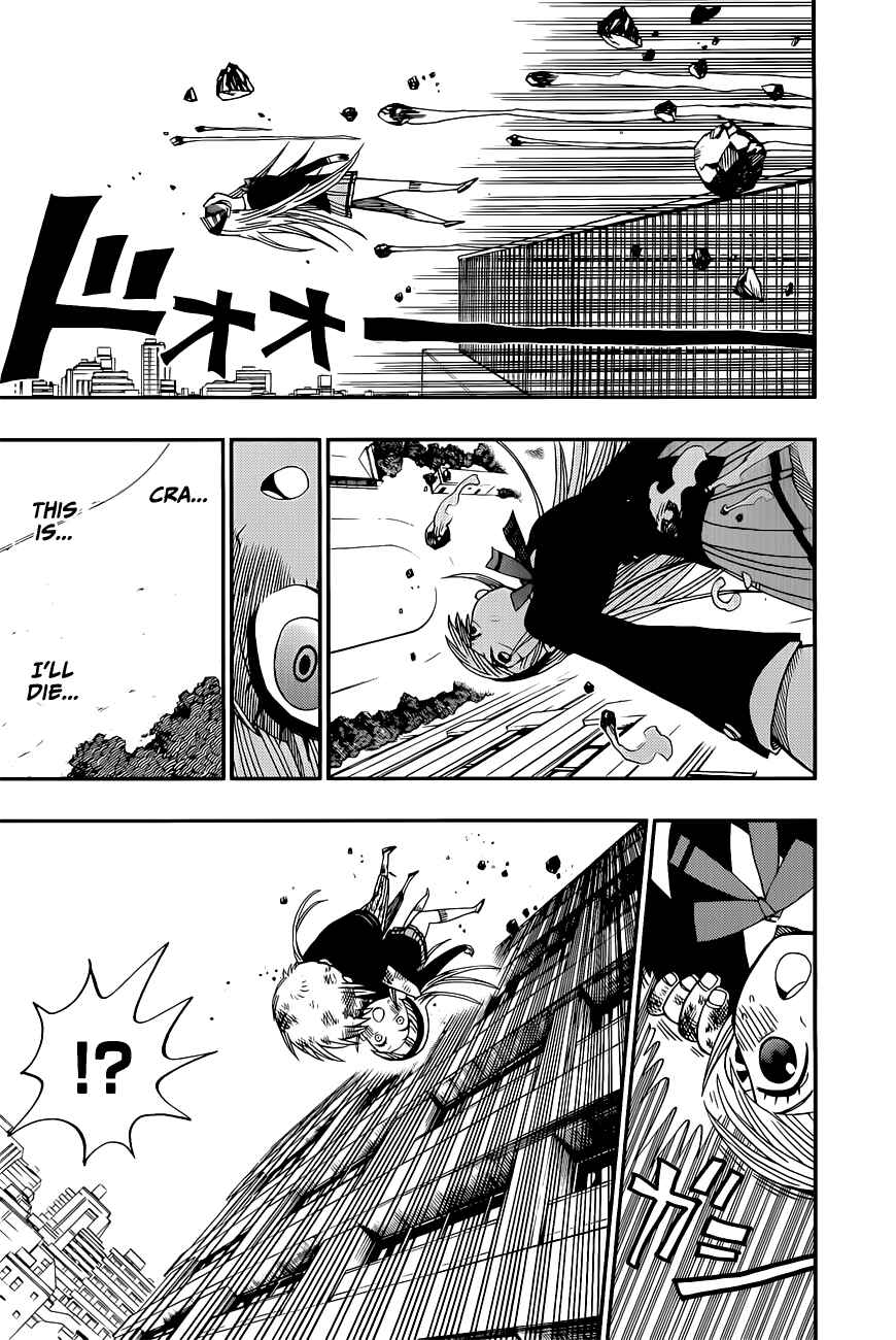 Nejimaki Kagyu Chapter 6 - Page 12