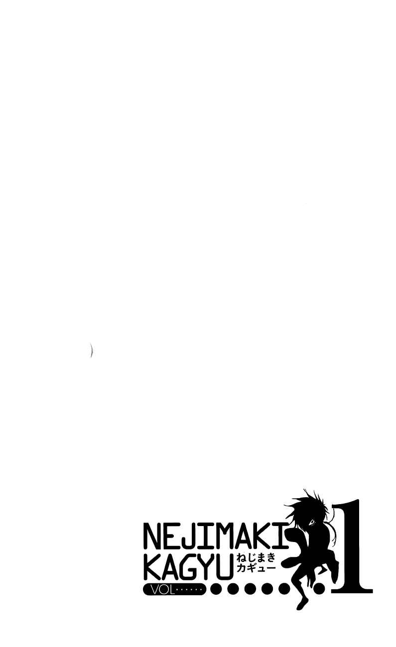 Nejimaki Kagyu Chapter 6 - Page 18