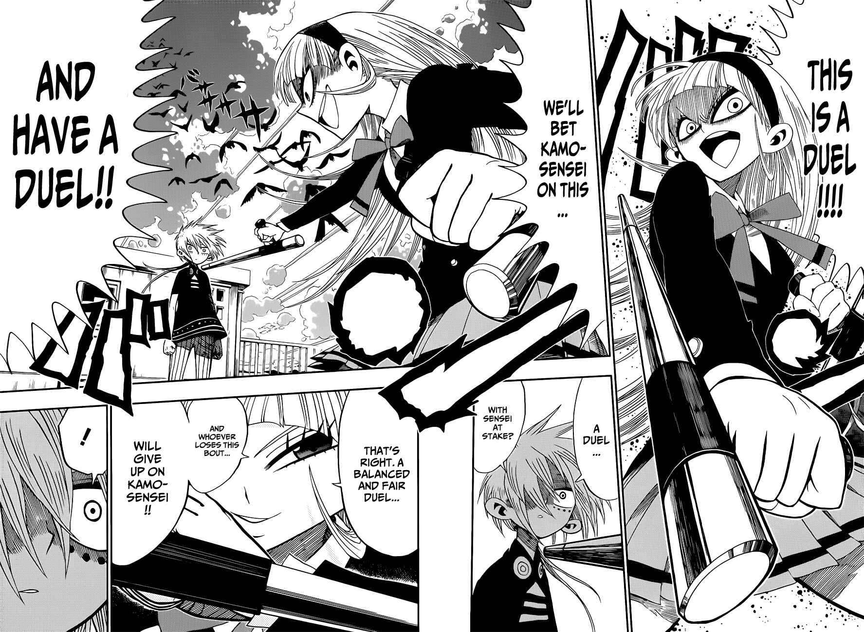 Nejimaki Kagyu Chapter 6 - Page 4