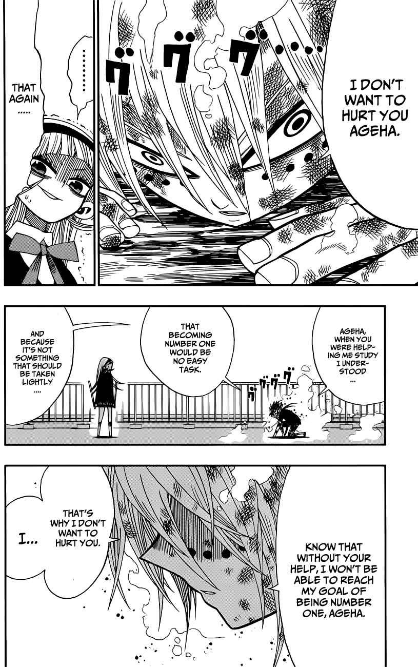 Nejimaki Kagyu Chapter 6 - Page 9