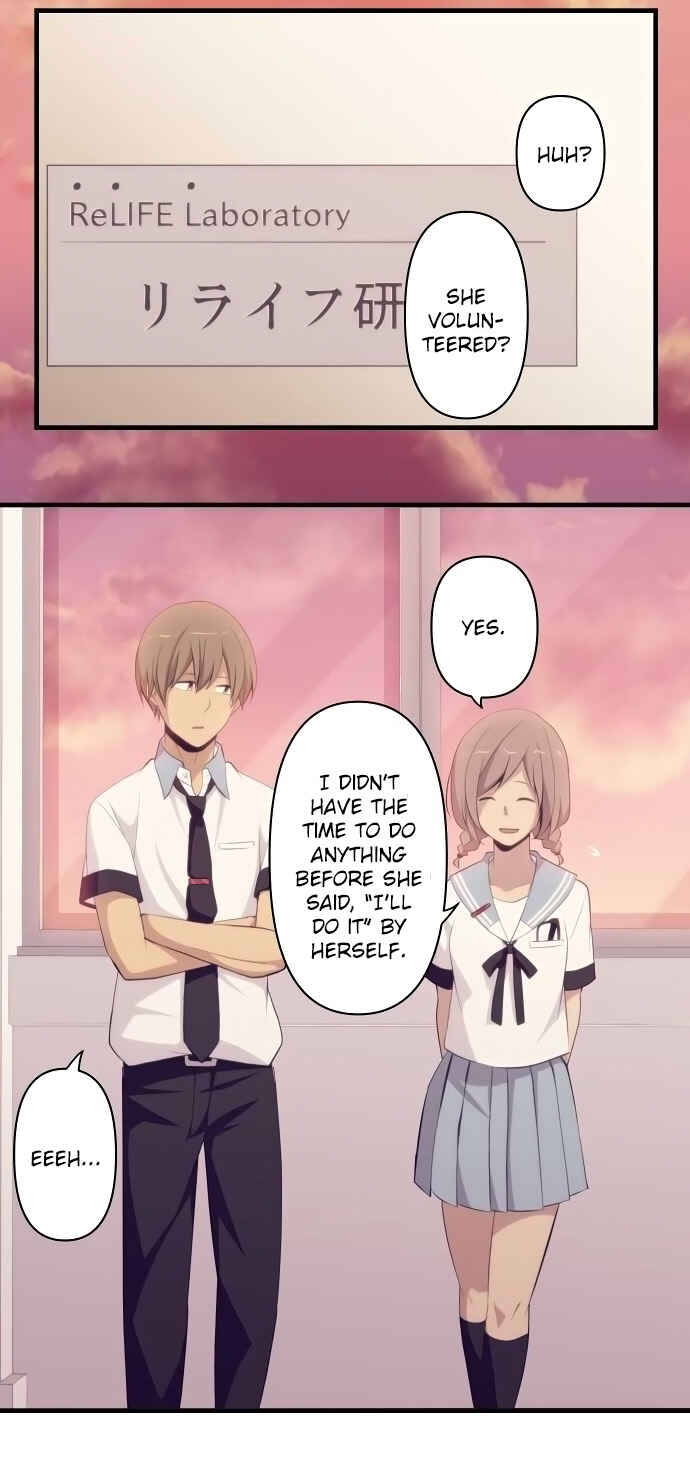 ReLIFE Chapter 126 - Page 14