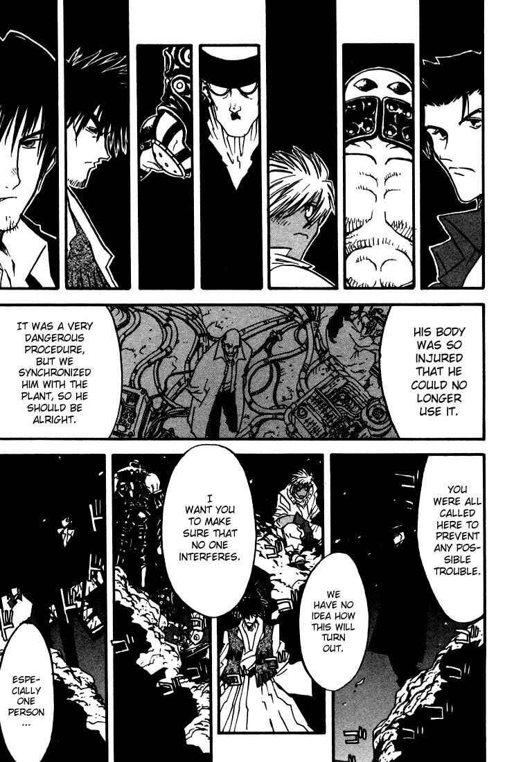 Trigun Chapter 20 - Page 11
