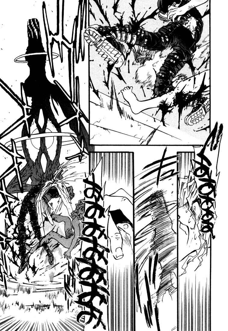 Trigun Chapter 20 - Page 40