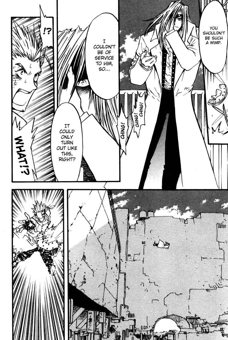 Trigun Chapter 20 - Page 6